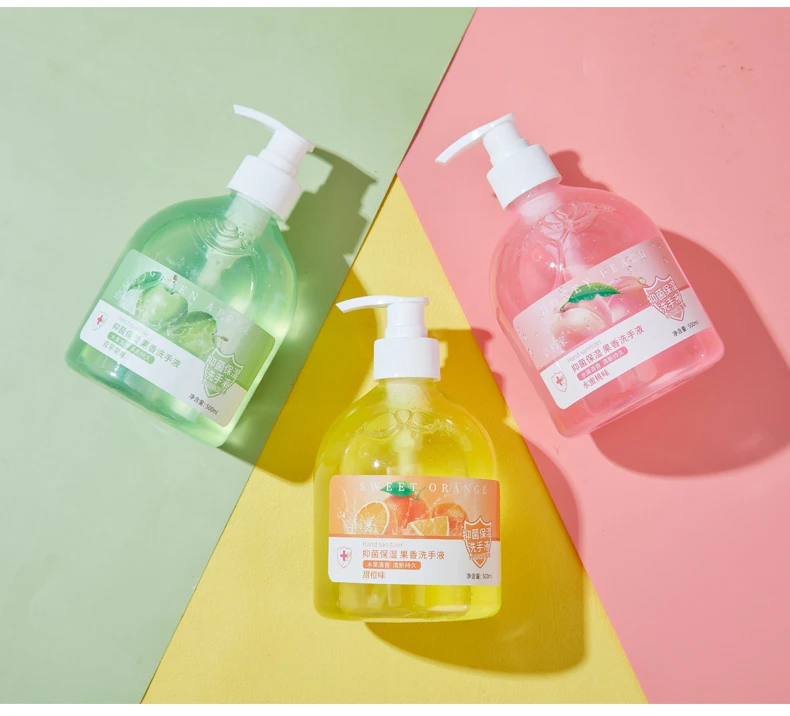 果味洗手液家用儿童宝宝家庭装大桶抑菌保湿消毒持久留香清香型