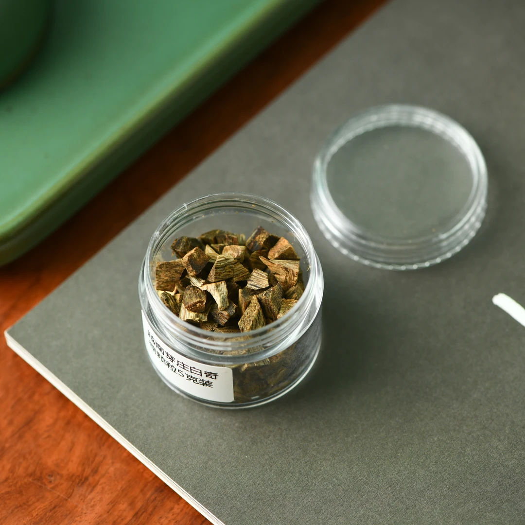 沉香白奇颗粒5克装