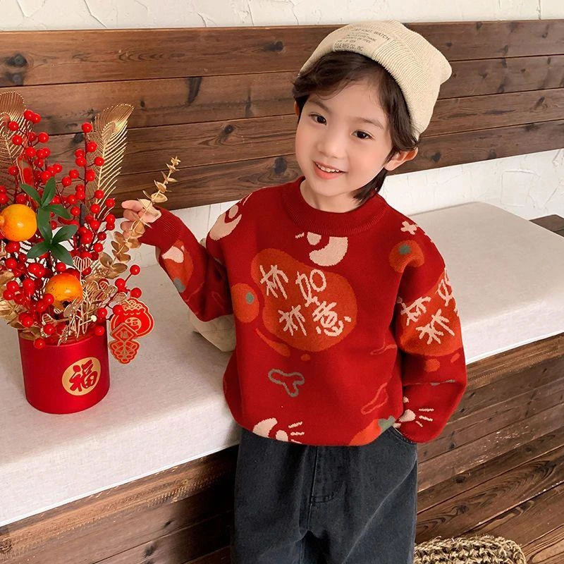 红色男童卫衣女童2024新款儿童本命年保暖针织衫上衣新年服拜年服