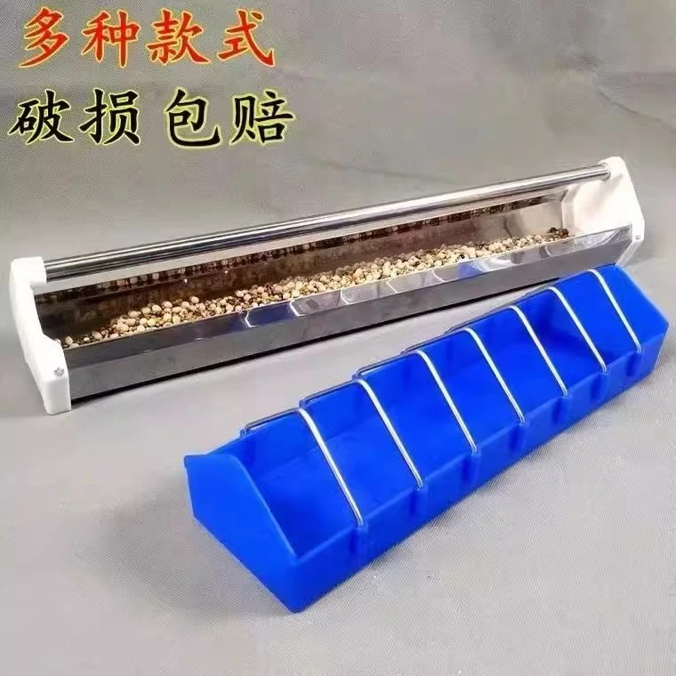 加厚蓝色信鸽喂食器防撒料槽赛鸽用品用具实木自动漏食器鸡槽食盒