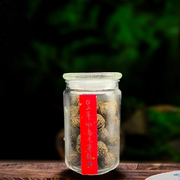 2002年冰岛龙珠生茶（正装试喝）