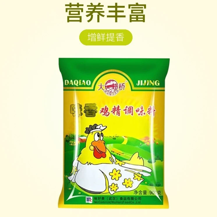 大袋鸡精大桥味香鸡精精品鸡精调味料炒菜900G商用味道煲汤