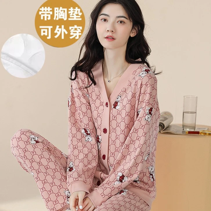 A秋季开衫长袖长裤韩版可外穿带胸垫睡衣女家居服套装