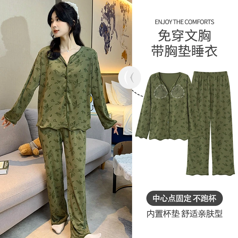 带胸垫睡衣女款秋冬2024年新款条纹开衫ins风长袖休闲家居服套装