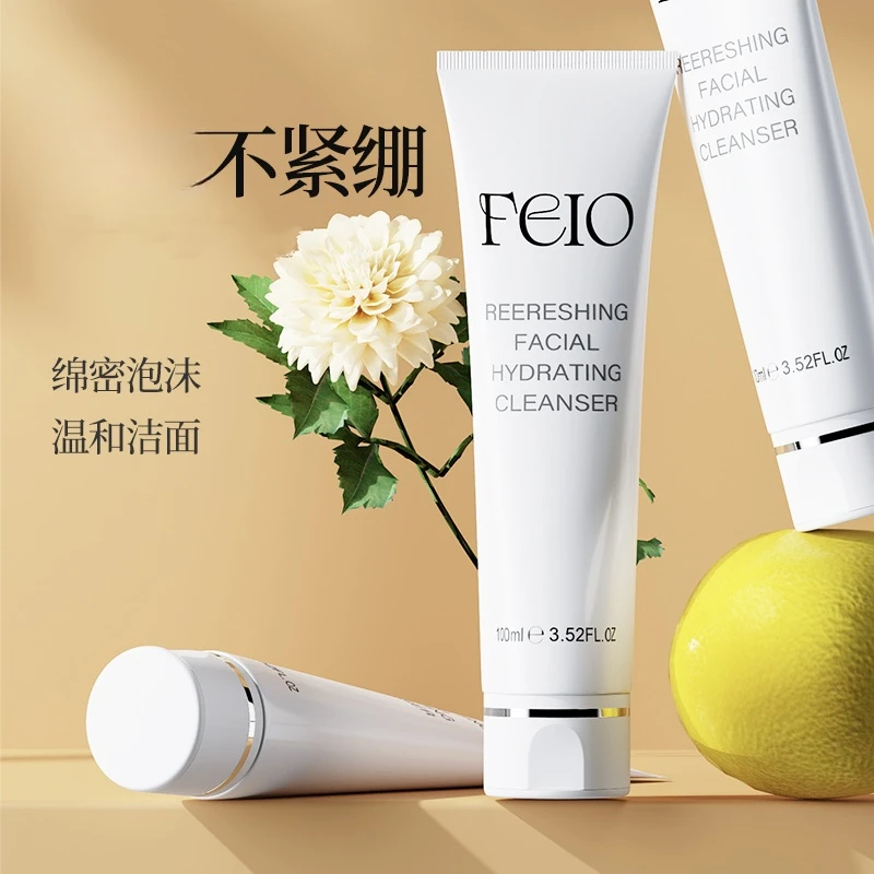 FEIO澳洲进口净采洁面乳