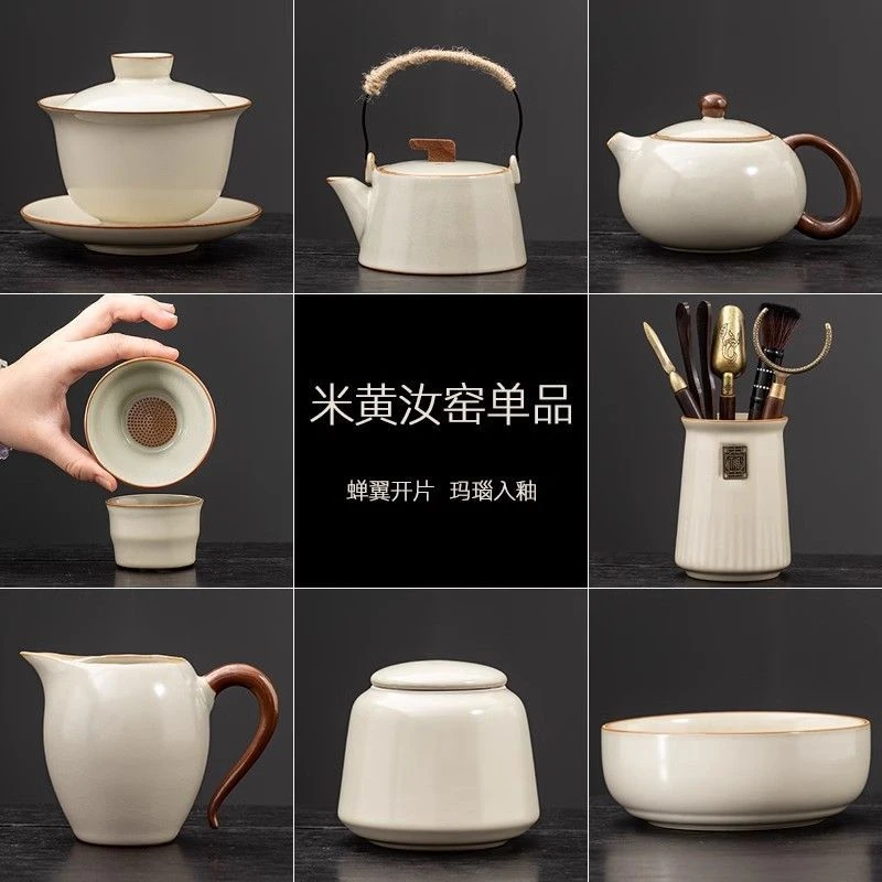 汝窑三才盖碗家用高档泡茶器单个带盖防烫泡茶碗功夫茶具茶杯套装