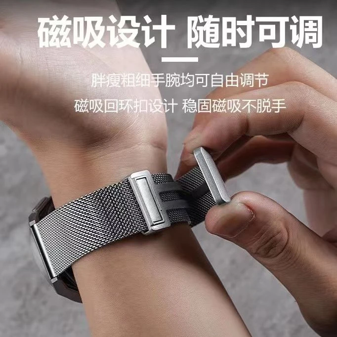 适用华为gt4表带gt2米兰尼斯磁吸折叠扣钢带watch3pro watch4表链