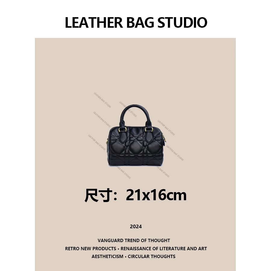 LEATHER BAG STUDIO 原创高定”迪迪“真皮包-H1148