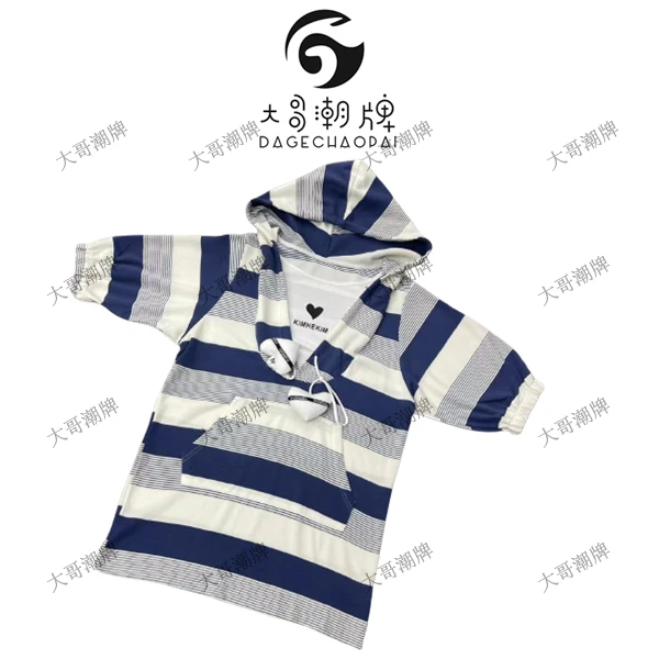【75-80大哥潮牌福利呀0625】潮牌时尚百搭韩版休闲上衣