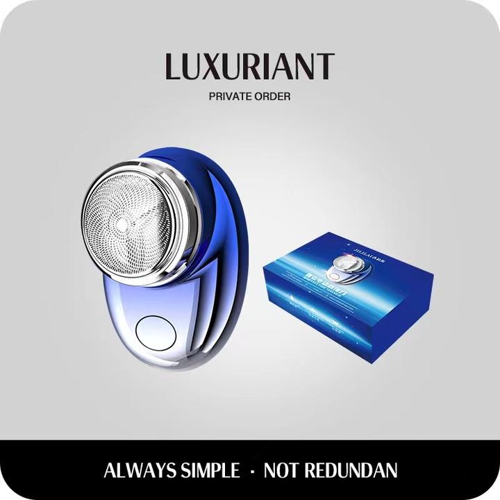 【渐变礼盒】电动剃须刀多功能充电式便携家用