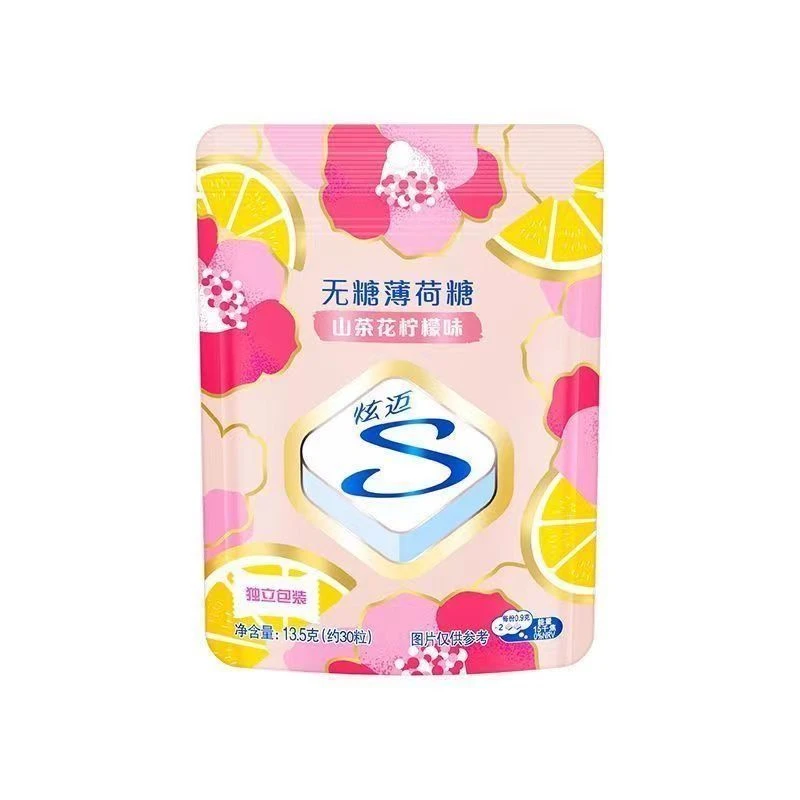 炫迈/山茶花味/无糖/压片薄荷糖/柠檬味/糖花4袋装产品特惠上市