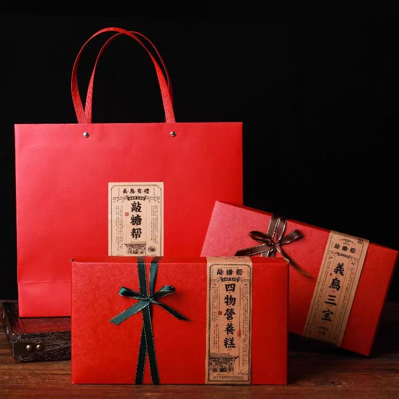 敲糖帮四物营养糕义乌三宝之研磨红糖麻糖礼袋义乌礼物2盒配礼袋