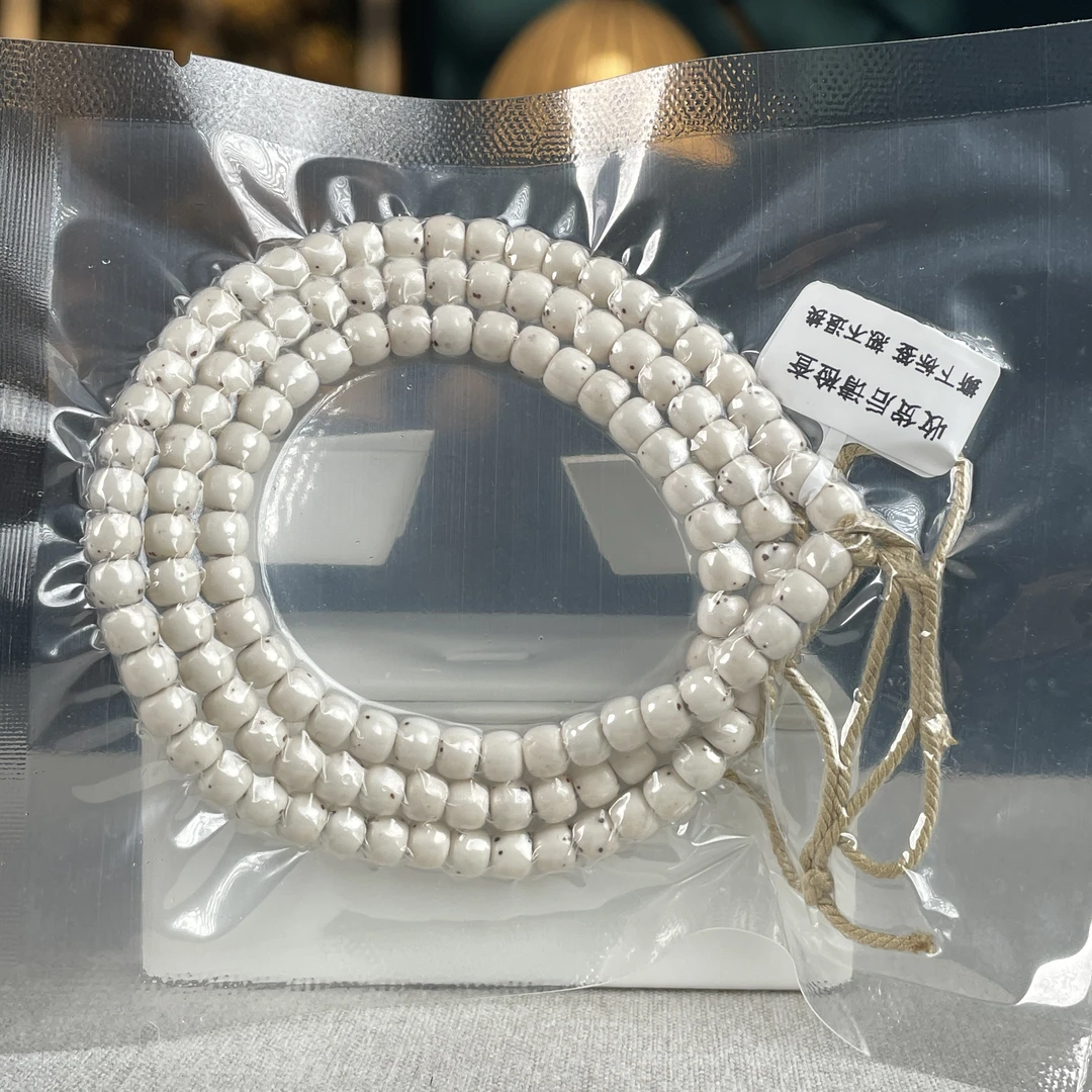 文星菩提 原生态星月同枝果石玉料6×5MM文玩好物 多样性发货371