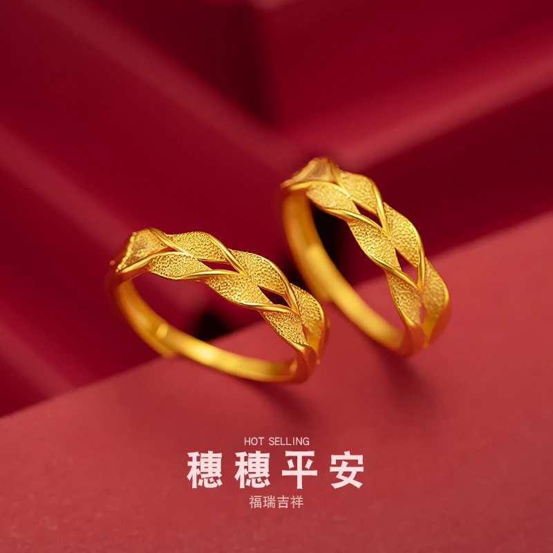 铜合金戒指 材质穗穗平安女款气质时尚饰品女士情侣古法可调节ins