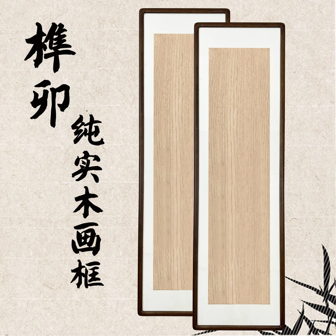 【卡纸定制链接】单拍发螺丝一包