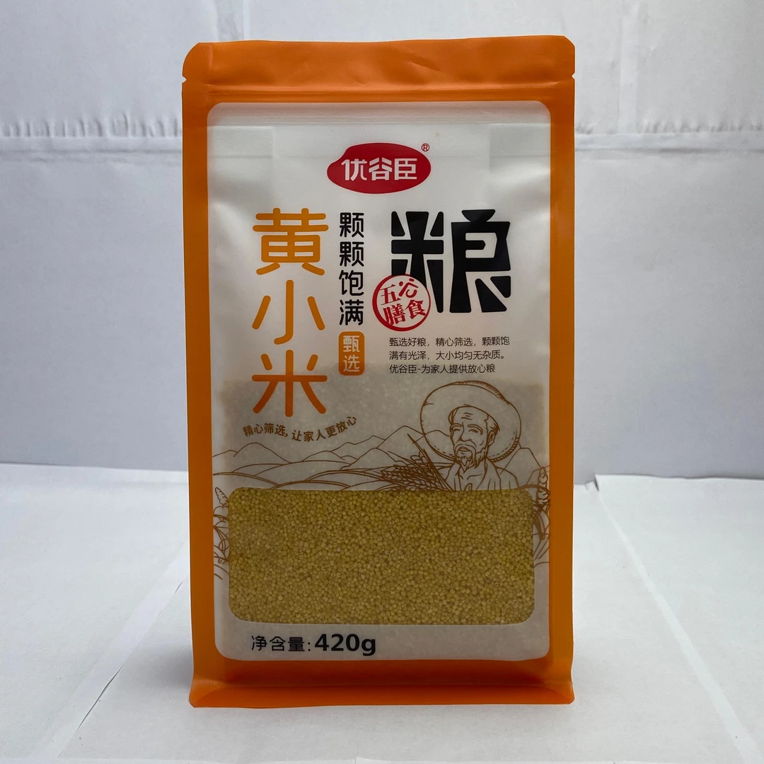 优谷臣黄金苗小米2024新小米产地内蒙赤峰米油醇厚颗颗饱满色泽
