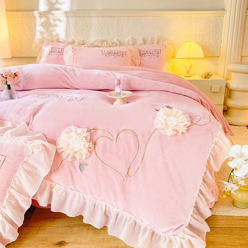 高档秋冬季加绒保暖公主风牛奶绒刺绣四件套加厚韩式少女心三件套