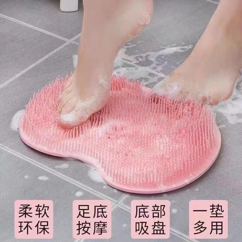 按摩脚垫懒人搓背搓脚神器家用带吸盘浴室按摩洗澡防滑搓脚足底