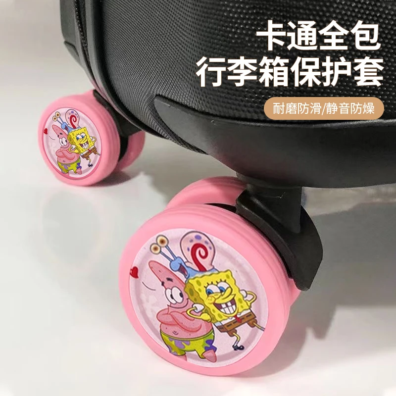 卡通全包行李箱保护套家居日用新款硅胶耐磨静音降噪万向轮保护套