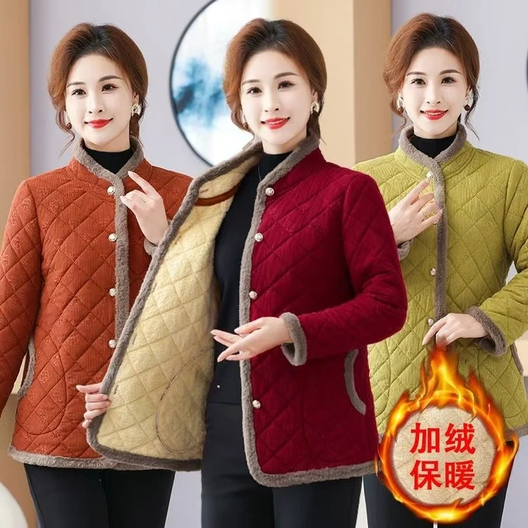 （立领毛边）加绒时尚洋气减龄显瘦百搭妈妈上衣外套