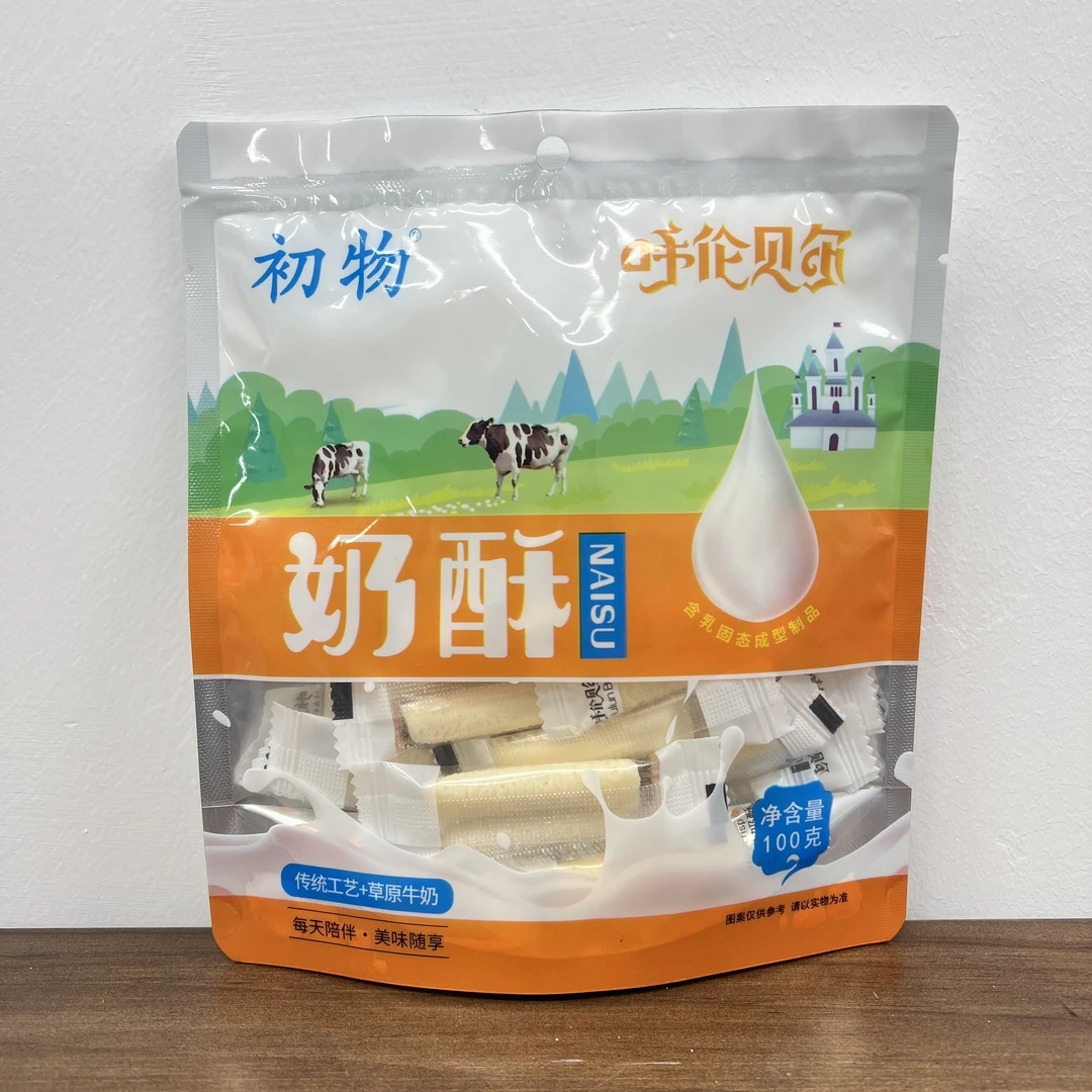 呼伦贝尔特产奶酥酸奶味100g/袋*2