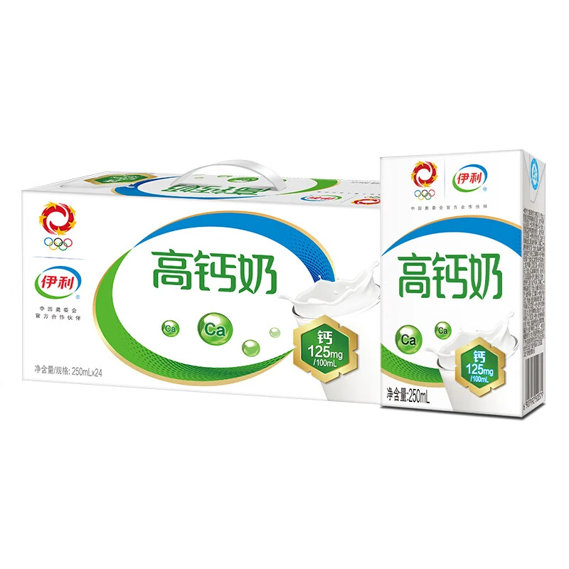 10-11月】伊利高钙奶250ml*24盒SX