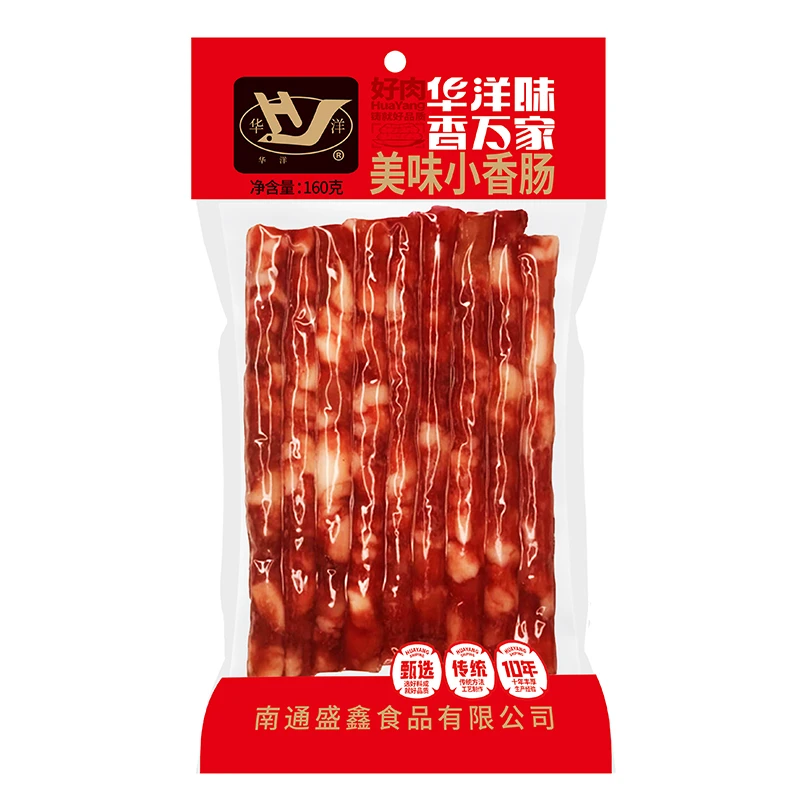 美味小香肠、火锅、烧烤必备品
