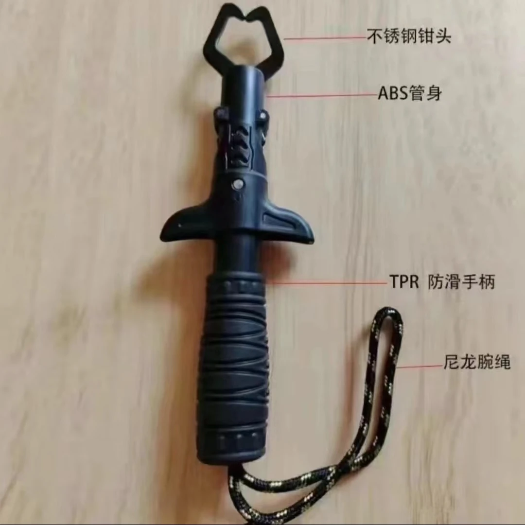 路亚专用路亚 控鱼器