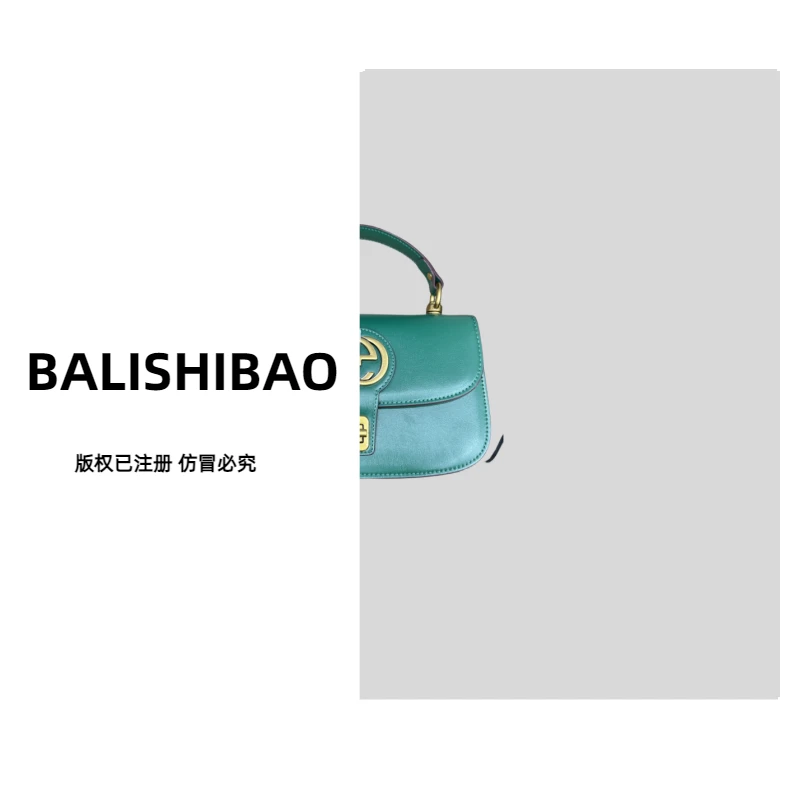 【香港鸿生9282绿色】时尚百搭女包2024新款私人订制