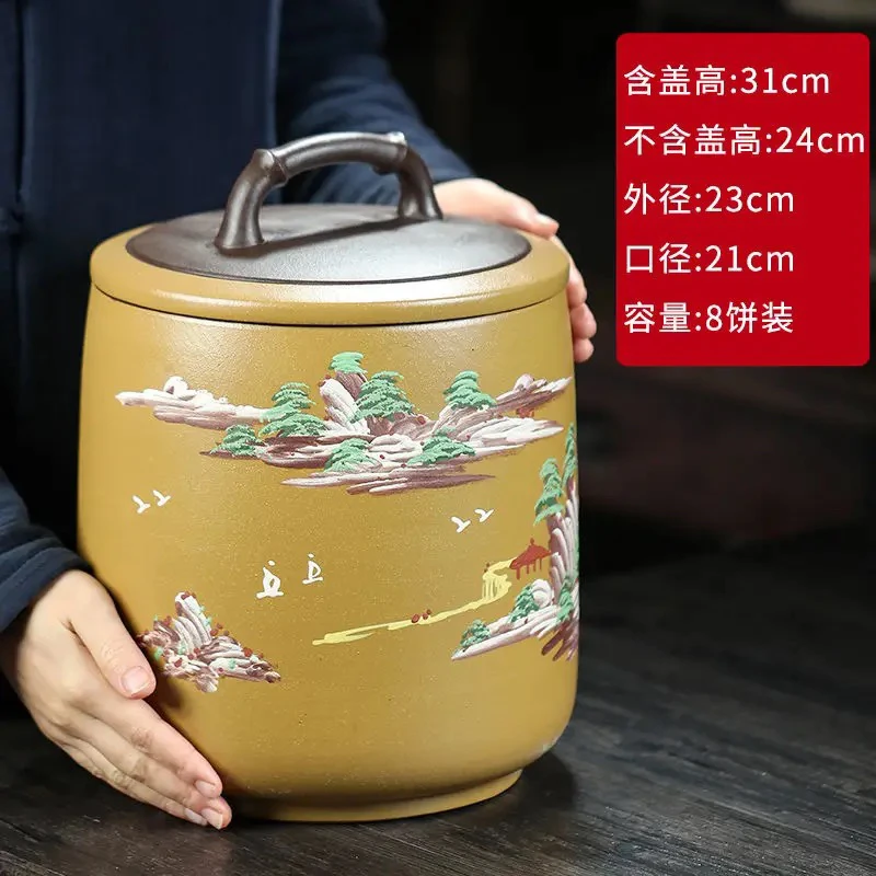 大号复古储茶罐罐子紫砂茶叶罐普洱七子饼罐散茶储存纯手工