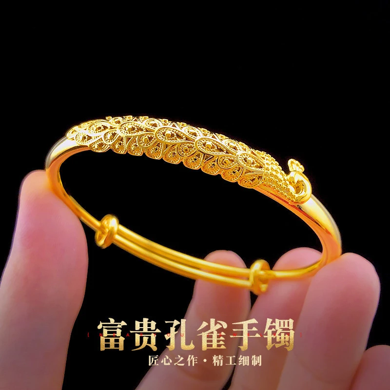 铜合金手镯 古法传承孔雀手镯女士时尚气质精美百搭国风富贵镯子