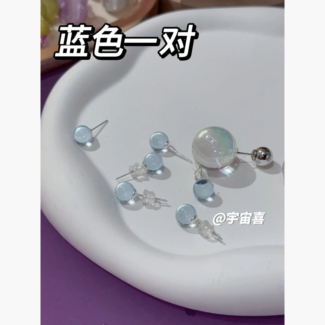 铜合金玻璃耳饰 C2-102【夏日彩色小气泡蓝色耳钉】蓝色一对