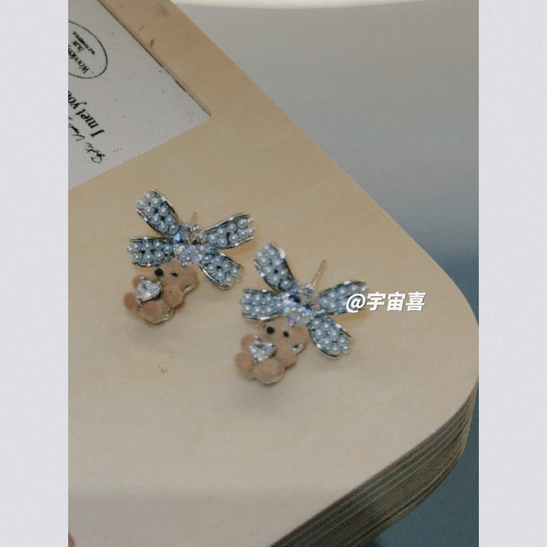 铜合金锆石耳饰 Q1-046【蝴蝶结小米珠坠植绒小熊爱心迷你耳钉】