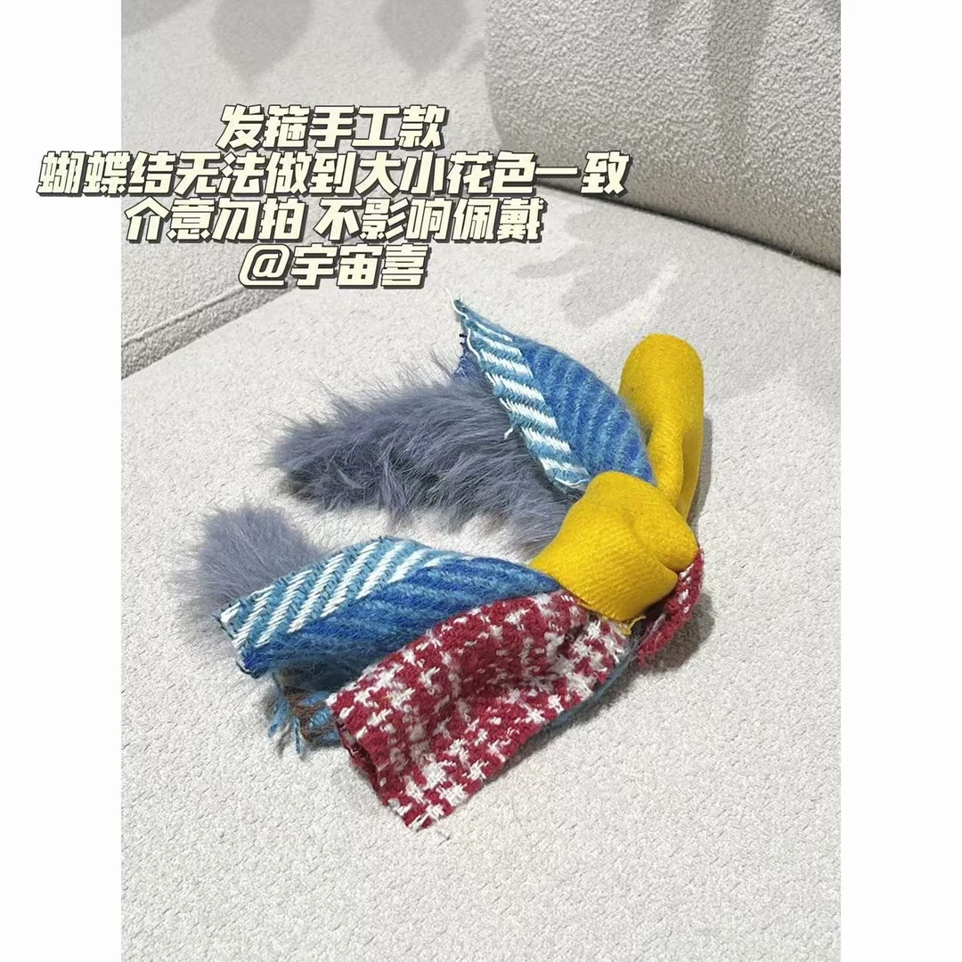 N1-128【手工打结秋冬限定格纹撞色毛毛发箍】