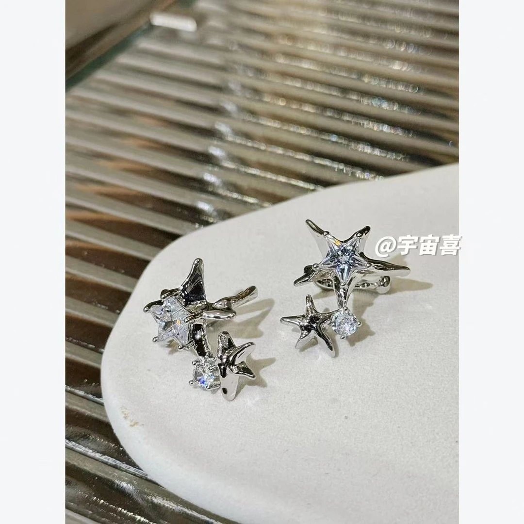 铜合金合成锆石耳饰 A5-046【星宿系列双五角星耳骨夹】