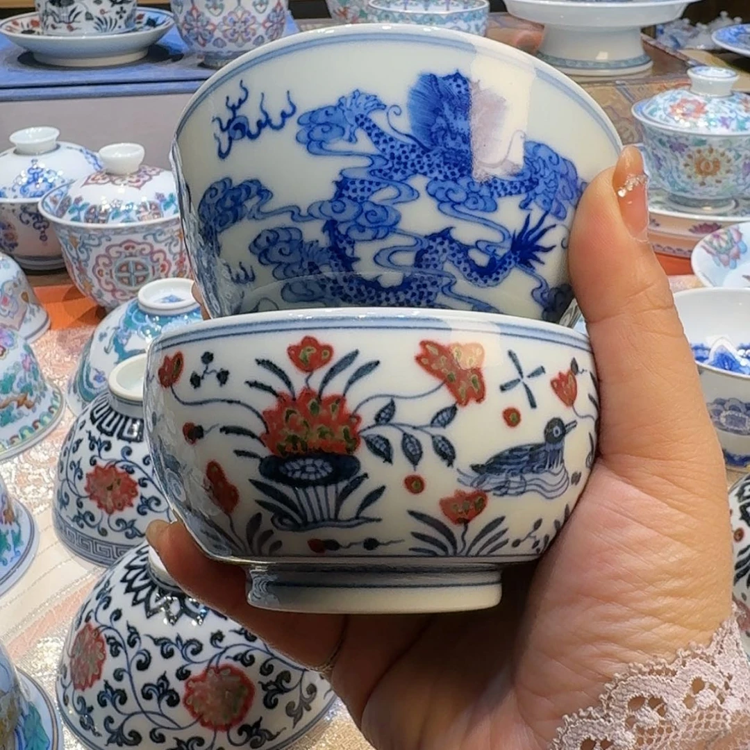 【闪购商品】陶瓷杯?****
