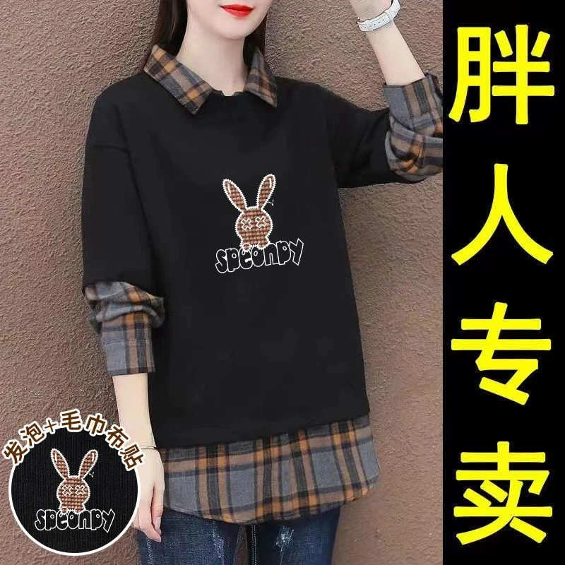 布贴发泡印花假两件卫衣女2023秋冬新款韩版宽松减龄休闲百搭上衣