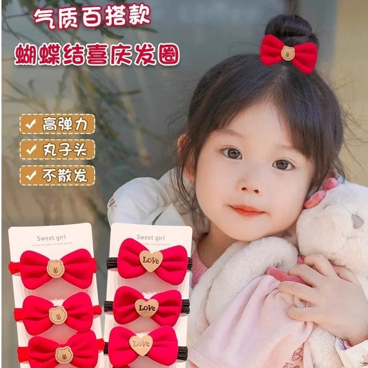 丝绒酒红色小熊蝴蝶结皮筋头发圈后脑勺氛围感喜庆头饰百搭