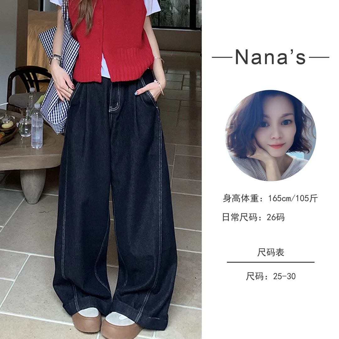 美式复古气质阔腿裤女早秋2024新款显瘦高级直筒牛仔裤 6129