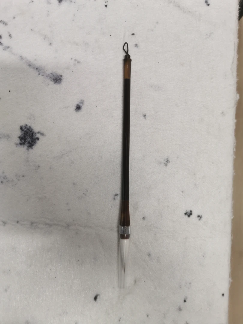 龙尚品轩，兼毫毛笔，口径1.2  出峰4.0