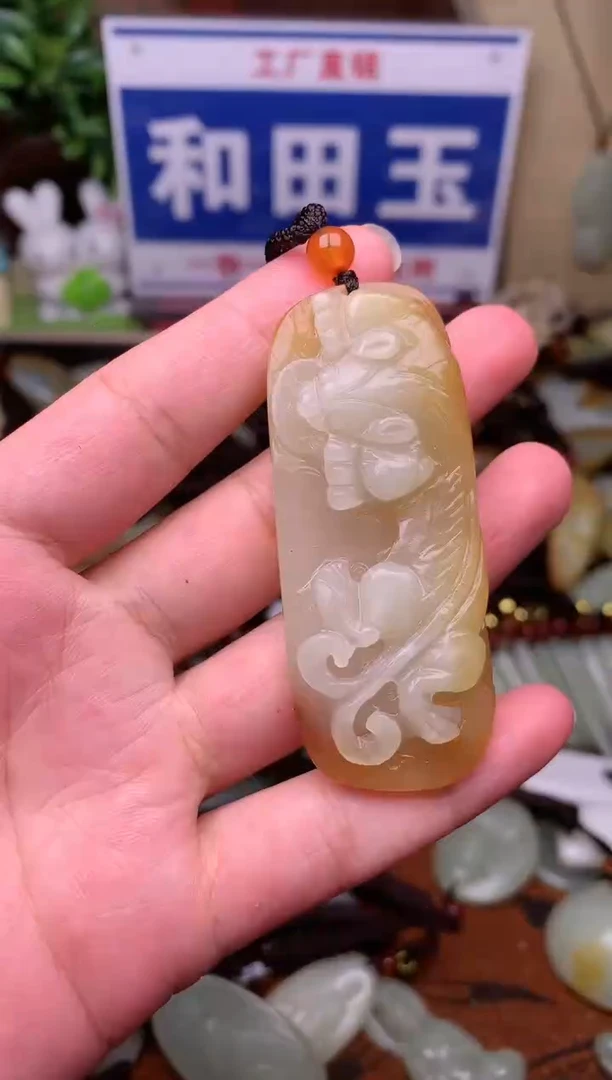 【闪购商品】和田玉颈饰未镶嵌1