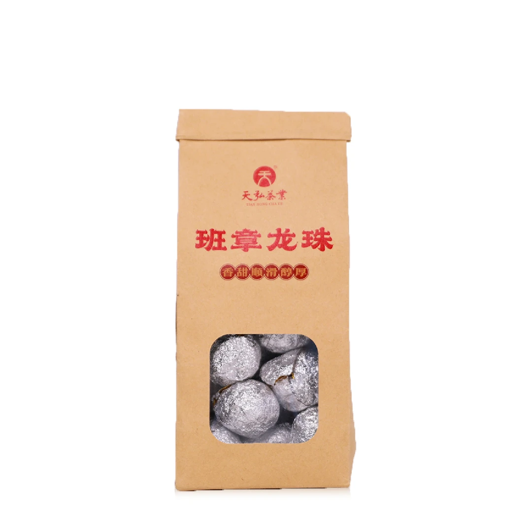 天弘茶业2017年班章龙珠熟茶100g