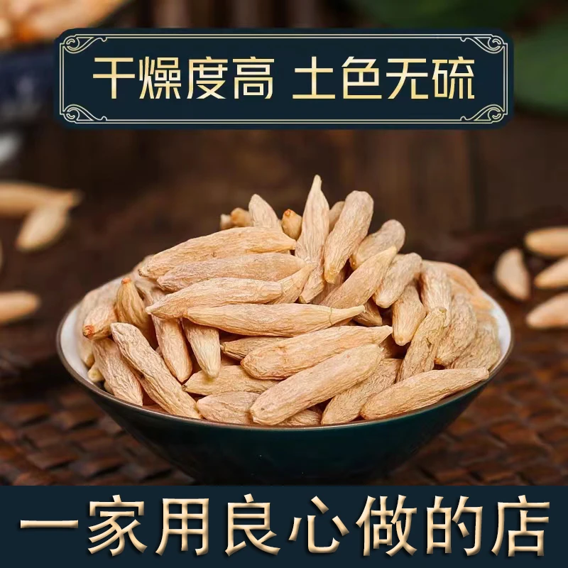 麦冬 原色川麦冬产地直销无熏硫颗粒饱满新货原产地发货
