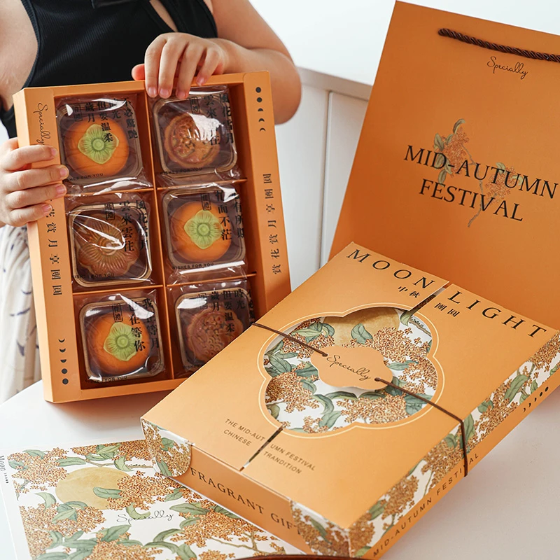 2025冰皮月饼包装礼盒中秋节送礼空盒子6粒8流心蛋黄酥礼品盒定制