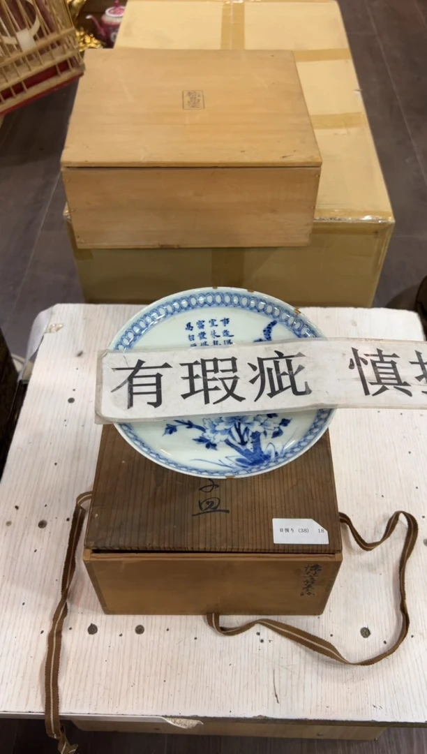 【闪购商品】紫砂茶杯大漂亮大漂亮