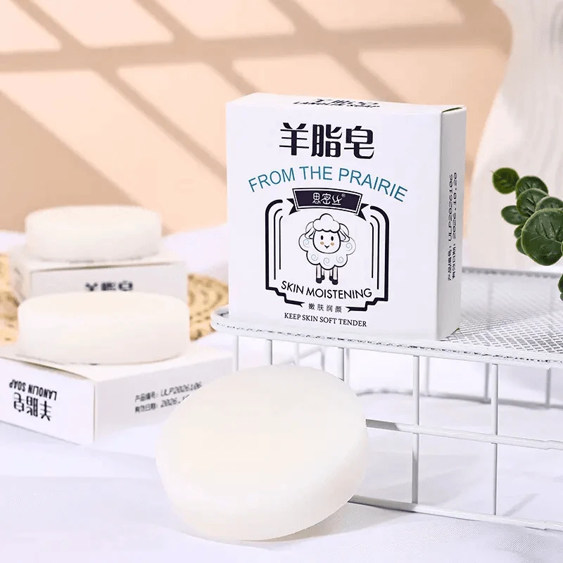 【国货正品】羊脂皂深层清洁嫩肤家用香皂温和洗脸洗澡沐浴净螨香皂