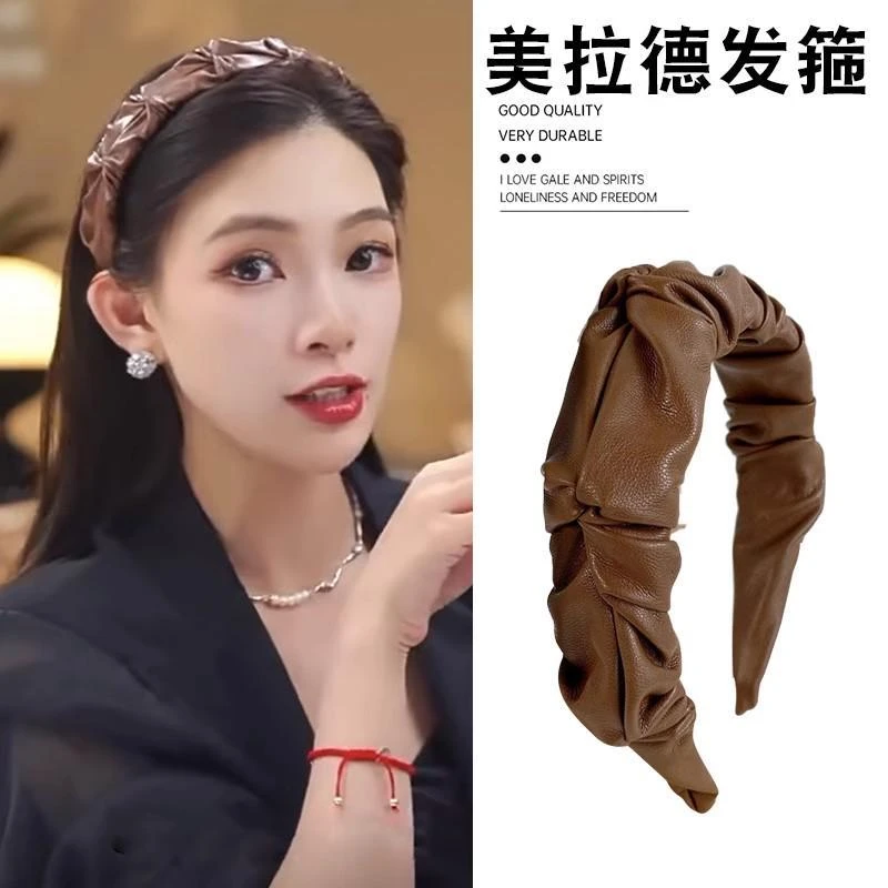发箍八字刘海咖色美拉德女2023新款皮质褶皱高颅顶洗脸压发捆发夹