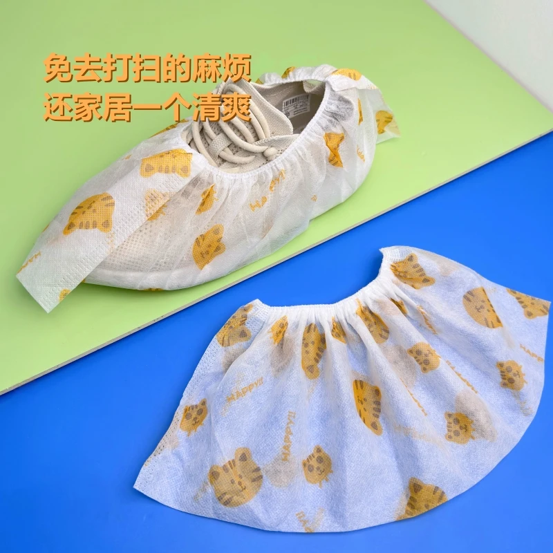 护美人无纺布鞋套一次性卡通印花加厚耐磨家用防尘室内小学生机房