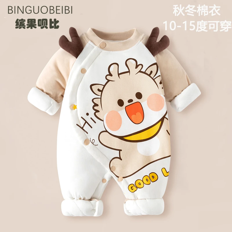 新生婴儿衣服秋冬季装连体衣宝宝满月棉服抱衣0-36月外出冬天冬装