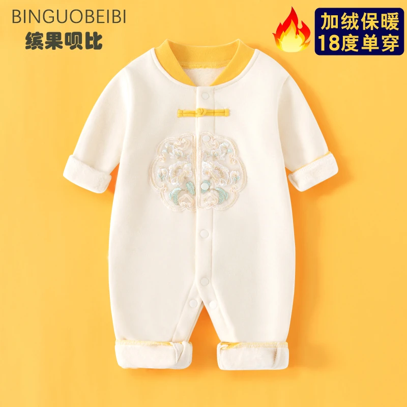 新生儿连体衣秋冬季加绒保暖国风刺绣婴儿衣服宝宝满月外出服哈衣